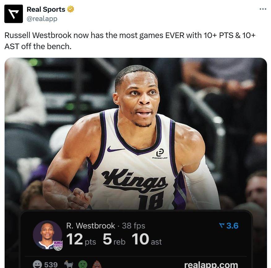 中超联赛：成都蓉城队1：2不敌天津津门虎队