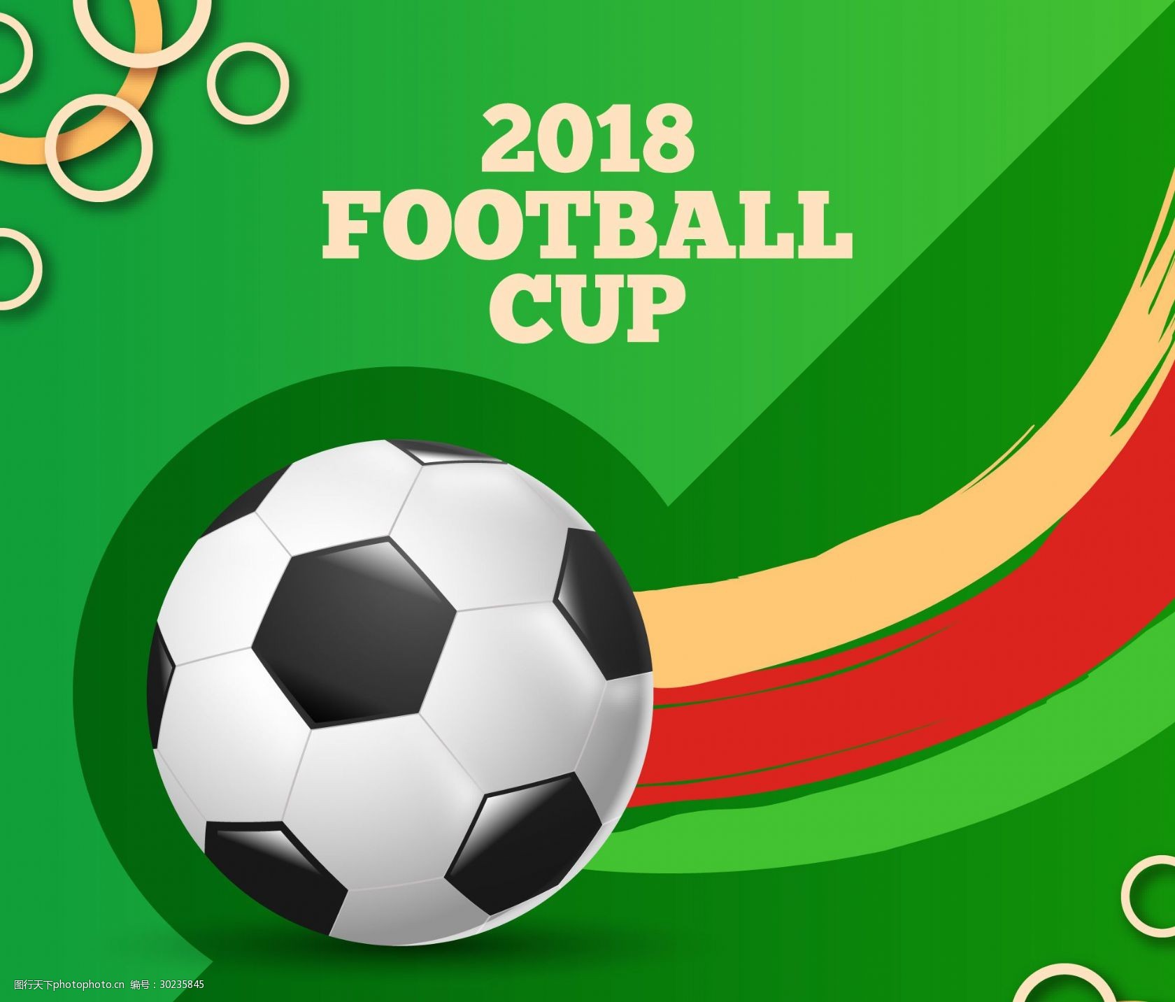 0-1+2-3！五星巴西跌下神坛，安切洛蒂的救赎只剩半年